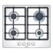 Варильна поверхня газова Bosch PGP6B2B90R