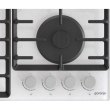 Варильна поверхня Gorenje газова на склі, 60см, чавун, білий