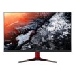Монітор Acer Nitro VG252QXBmiipx (UM.KV2EE.X01)