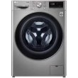 Прально-сушильна машина LG фронтальна, 8.5(5)кг, 1200, A, пара, 47см, дисплей, пара, інвертор, сріблястий