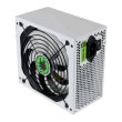 Блок живлення, білий ATX 600W, коробочний, модульний, 14см вент. GM-600-WHITE