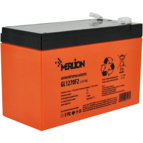 Акумуляторна батарея MERLION 12V 7Ah GEL Orange Q10 (GL1270F2 GEL)