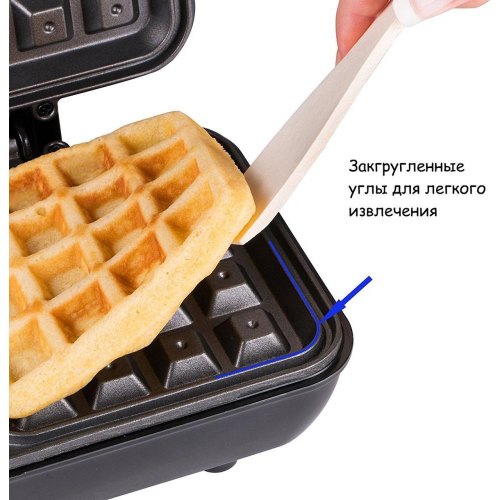 Вафельниця FA-5305-4 700W 2 вафли 11*11см