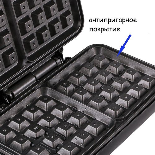 Вафельниця FA-5305-4 700W 2 вафли 11*11см