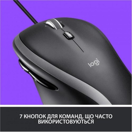 Мишка дротова Logitech Advanced M500s Black (910-005784)