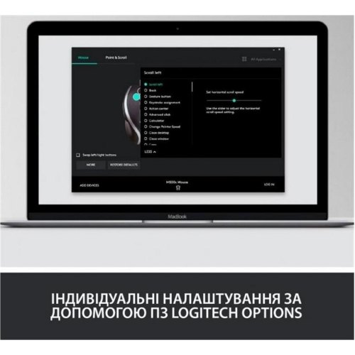 Мишка дротова Logitech Advanced M500s Black (910-005784)