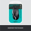 Мишка дротова Logitech Advanced M500s Black (910-005784)