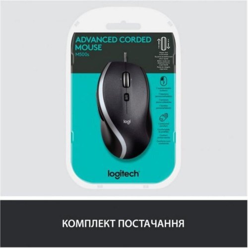 Мишка дротова Logitech Advanced M500s Black (910-005784)
