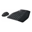 Комплект бездротовий (клавіатура+мишка) Logitech MK850 (920-008232)