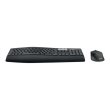 Комплект бездротовий (клавіатура+мишка) Logitech MK850 (920-008232)