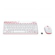 Комплект бездротовий (клавіатура+мишка) Logitech MK240 White (920-008212)