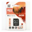 microSDHC карта 4GB Mibrand class6 з SD адаптером (MICDC6/4GB-A)