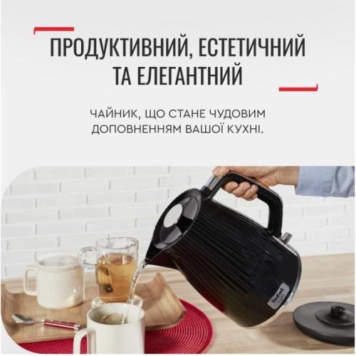 Електрочайник Tefal Loft 1.7л, Strix, пластик, чорний