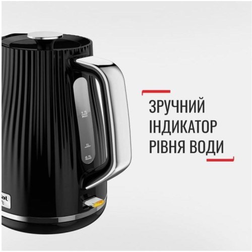 Електрочайник Tefal Loft 1.7л, Strix, пластик, чорний