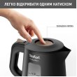 Електрочайник Tefal Includeo 1л, пластик, чорний