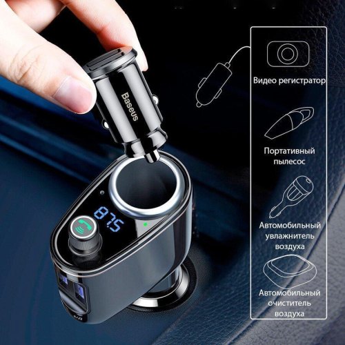 АЗП з FM-модулятор Baseus Locomotive Wireless MP3 Vehicle Charger, Black