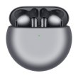 Гарнітура bluetooth Huawei Freebuds 4, Silver Frost