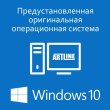 Персональний комп'ютер ARTLINE Business B27 (B27v34Win)