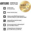 Персональний комп'ютер ARTLINE Business B27 (B27v34Win)