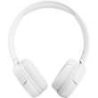 Навушники JBL Tune 510 BT White (JBLT510BTWHTEU)