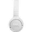 Навушники JBL Tune 510 BT White (JBLT510BTWHTEU)