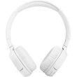 Навушники JBL Tune 510 BT White (JBLT510BTWHTEU)