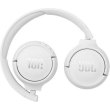 Навушники JBL Tune 510 BT White (JBLT510BTWHTEU)