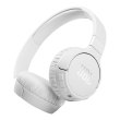 Навушники JBL Tune 660 NC White (JBLT660NCWHT)