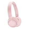 Навушники JBL T600BT Pink (JBLT600BTNCPIK)