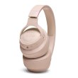 Навушники JBL T710 BT beige (JBLT710BTBLS)