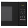 Мікрохвильова піч LG, 20л, електрон. керування, 700Вт, дисплей, чорний