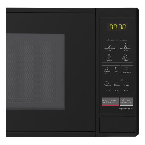 Мікрохвильова піч LG, 20л, електрон. керування, 700Вт, дисплей, чорний