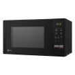 Мікрохвильова піч LG, 20л, електрон. керування, 700Вт, дисплей, чорний