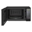 Мікрохвильова піч LG, 20л, електрон. керування, 700Вт, дисплей, чорний