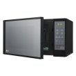 Мікрохвильова піч LG, 20л, електрон. керування, 700Вт, дисплей, чорний