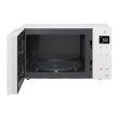 Мікрохвильова піч LG, 23л, електрон. керування, 1000Вт, дисплей, білий