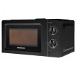 Мікрохвильова піч, Grunhelm 20MX701-B