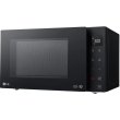 Мікрохвильова піч LG, 23л, електрон. керування, 1000Вт, дисплей, чорний