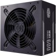 Блок живлення Cooler Master MWE 600 Bronze V2 (MPE-6001-ACAAB-EU)