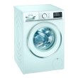 Пральна машина Siemens WM16XFH1OE