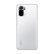 Смартфон Xiaomi Redmi Note 10S 6/64Gb (Global) Pebble White **