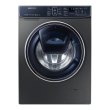Пральна машина Samsung WW70R62LATXDUA