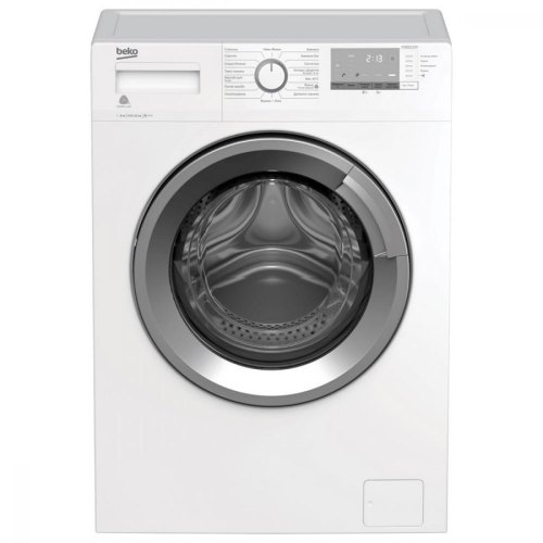 Пральна машина Beko фронтальна, 6кг, 1000, A+++, 45см, дисплей, білий