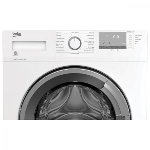 Пральна машина Beko фронтальна, 6кг, 1000, A+++, 45см, дисплей, білий