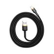 Кабель Baseus Cafule Cable USB For Lightning 1.5A 2.0M Gold/Black
