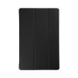 Чохол для планшета Armorstandart Smart Case Samsung Galaxy Tab S7 FE (ARM59405) Black