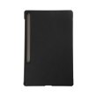 Чохол для планшета Armorstandart Smart Case Samsung Galaxy Tab S7 FE (ARM59405) Black