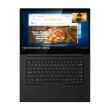 Ноутбук, Lenovo ThinkPad X1 Extreme Gen 3 (20TK002SRA)15.6 4K OLED/Intel i7-10450H/32/SSD1TB/GTX1650Ti/Win10Pro/Black