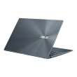 Ноутбук Asus ZenBook 14 UX425EA-KI554 (90NB0SM1-M12810) Pine Grey