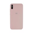 Чохол Silicone Cover Full Protective Xiaomi Redmi 9A (pink)